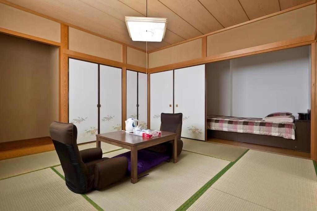Japan House Shinkoiwa Tokyo prefektur
